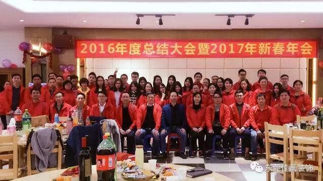 QQ截圖20170324105608.jpg