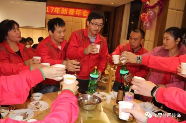 QQ截圖20170324105729.jpg