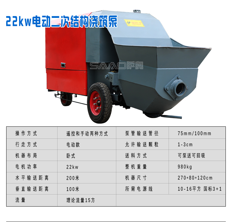 參數模塊4_12.jpg