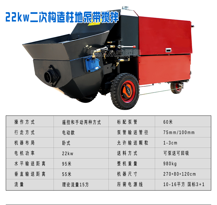 參數模塊4_09.jpg
