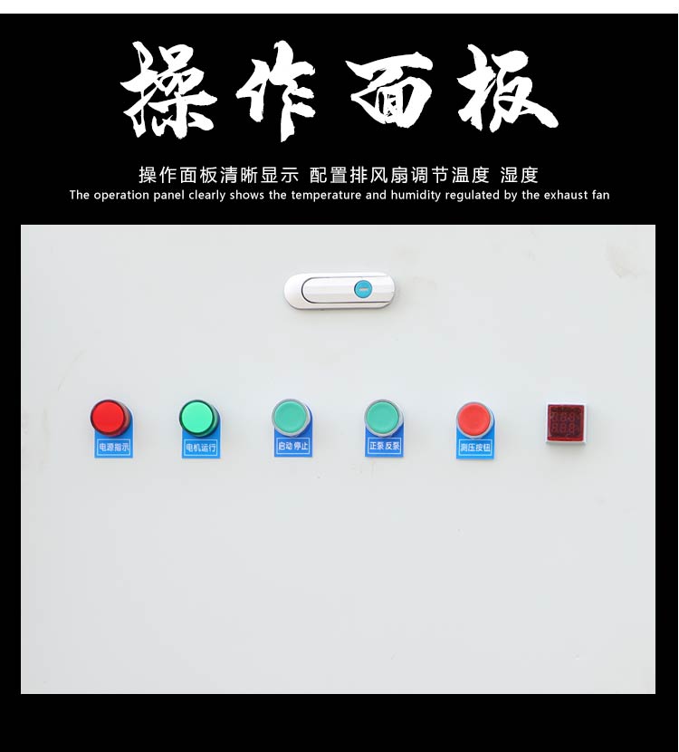 100不攪拌，薩奧_05.jpg