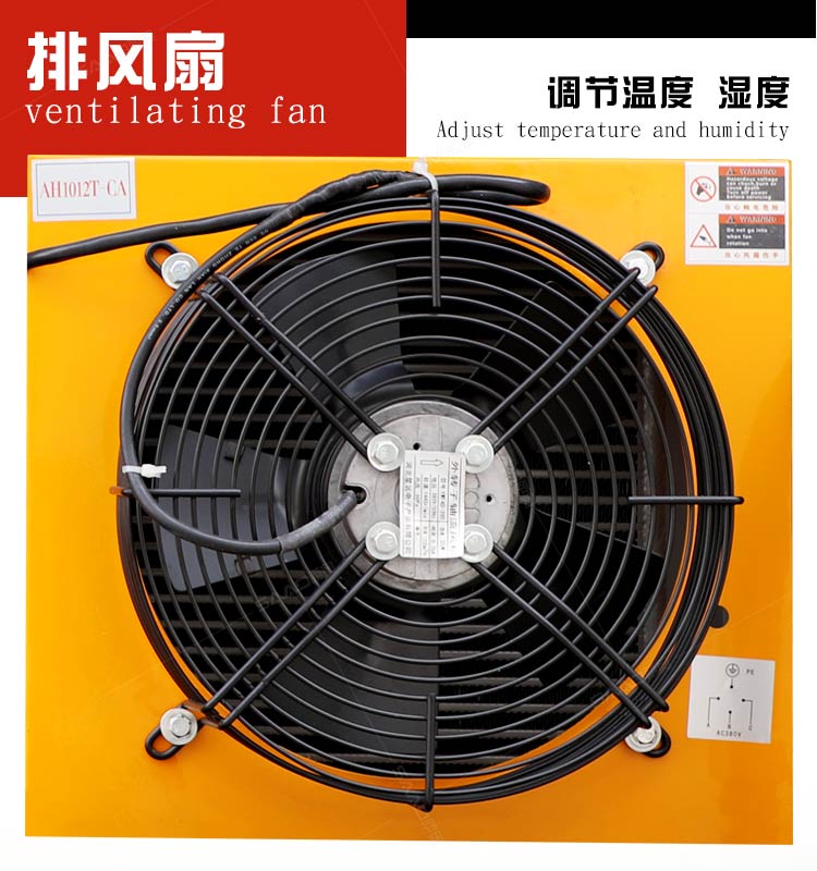 30型37kw電動(dòng)二次構(gòu)造柱泵_06.jpg