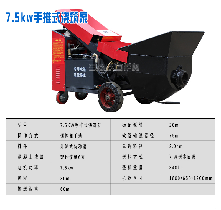 參數模塊4_05.jpg